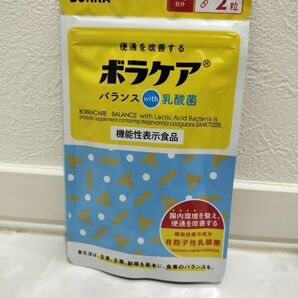 新品　未使用　ボラケア　 乳酸菌 サプリ