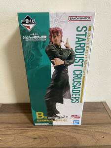 一番くじ ジョジョの奇妙な冒険 STARDUST CRUSADERS B賞　花京院典明　フィギュア