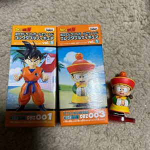 ドラゴンボールZ　ワールドコレクタブルフィギュア　天下分け目の超決戦編　悟飯