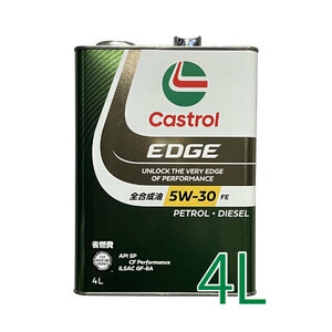 ●送料無料●カストロール エッジ 5w30 FE 4L×1缶 Castrol EDGE チタニウム チタン 全合成油 ガソリン ディーゼル 省燃費 エコ