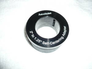 AstroStreet Astro Street 2 -inch -31.7mm center ring conversion adaptor 