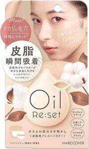 *[ unused / unopened ]MC oil reset face powder ( regular price 1,430 jpy )*