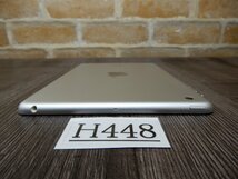 h448☆7.9インチ IPAD A1432★MD5３1J/A★Wi-Fi★16GB★シルバー★バージョン9.3.5★_画像6