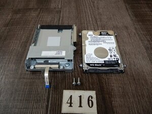 416☆HP★PRO Desk 400 G4 DM用　ハードディスクマウンター＆ＳＡＴＡ接続コネクター＋500ＧＢハードディスク付き