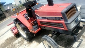 Yanmar Tractor22馬力
