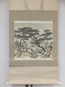 Art hand Auction 【真作保証】佐野光穂 直筆 松渓明月 日本画家 日本美術院 コレクター放出品 (菊池契月 冨田渓仙) 長野県 掛軸作品何点でも同梱可, 絵画, 日本画, 山水, 風月