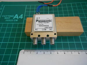 Panasonic ARD7024H RD同軸スイッチ 同軸リレー 4.5V ジャンク品