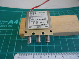 MATSUSHITA ARD1004HA01 18GHz RD同軸スイッチ 同軸リレー 4.5V ジャンク品