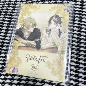 [にじさんじEN] Sweetie （ルカカネシロ×闇ノシュウ） / おげれつ おげれつたなか 同人誌