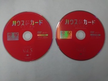 【送料無料】dz14534◆ハウス・オブ・カード 野望の階段 SEASON 2　全6巻セット/レンタルUP中古品【DVD】_画像9