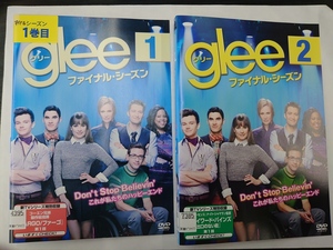 【送料無料】dz14542◆glee/グリー ファイナル・シーズン　全7巻セット/レンタルUP中古品【DVD】