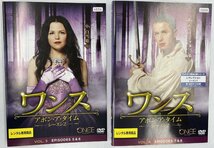 【送料無料】dz14540◆ワンス・アポン・ア・タイム シーズン2　全11巻セット/レンタルUP中古品【DVD】_画像4