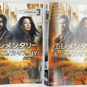 【送料無料】dz14511◆エレメンタリー ホームズ＆ワトソン in NY シーズン1 全12巻セット/レンタルUP中古品【DVD】の画像4