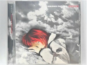 cd42871【CD】ParaDOX/相川七瀬/中古CD