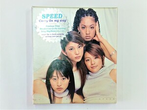 ＳＰＥＥＤ／ＣａｒｒｙＯｎｍｙｗａｙ