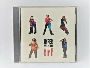 【送料無料】cd43337◆HYPER MIX III/TRF/中古品【CD】