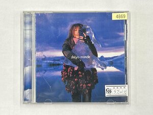 【送料無料】cd49280◆矢井田瞳/daiya-monde//中古品【CD】