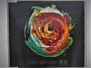 cd42631【CD】浸食～lose control～/L'Arc～en～Ciel/中古CD