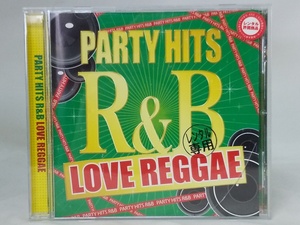 【送料無料】cd44105◆PARTY HITS R&B -LOVE REGGAE-/レンタル落ち【CD】
