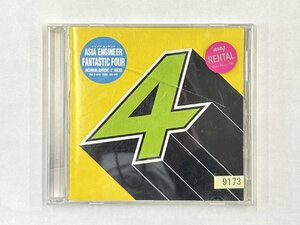 【送料無料】cd49140◆エイジアエンジニア/FANTASTIC 4//中古品【CD】