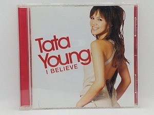 【送料無料】cd44738◆I BELIEVE＜国内盤＞/Tata Young(タタ・ヤン)/中古品【CD】
