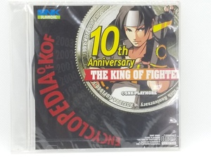 【送料無料】sp00365◆【非売品】THE KING OF FIGHTERS '94 RE-BOUT 予約特典CD「エンサイクロペディア・オブ・KOF」/CD/未開封品