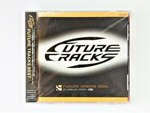 【送料無料】cd44091◆FUTURE TRACKS BEST/ダンスコンピレーションアルバム/未使用品【CD】