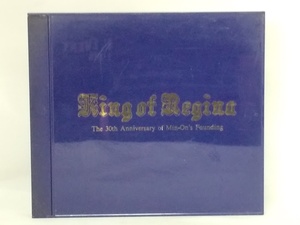 【送料無料】cd44129◆民音30周年記念 ～King of Regina～/中古品【CD】