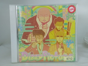 【送料無料】cd43709◆Dizzy Pictures/家の裏でマンボウが死んでるP/レンタル落ち【CD】