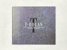 【送料無料】cd49253◆T-BOLAN/SO BAD//中古品【CD】_画像6