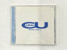 【送料無料】cd49263◆Cubic U/Precious//中古品【CD】_画像1