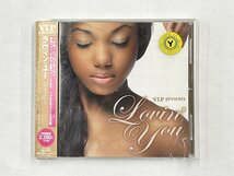 【送料無料】cd49260◆V.I.P.presents Lovin’You//中古品【CD】_画像1