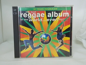 【送料無料】cd43679◆the best reggae album in the world...ever! part2[CD2枚組]/中古品【CD】