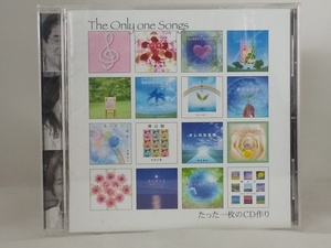 【送料無料】cd44265◆The Only one Songs/コンピレーション・オムニバス/中古品【CD】