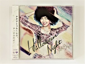 【送料無料】cd44113◆ハロウィン・ナイト＜劇場盤＞/AKB48/未使用品【CD】