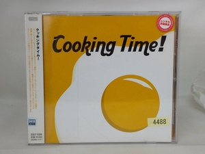 【送料無料】cd43701◆クッキングタイム!/レンタル落ち【CD】