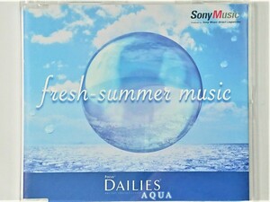 cd42903【CD】fresh-summer music＜非売品＞/focus DAILIES AQUA/JUJU、PUFFY、ゴスペラーズ等/コンピレーション/中古CD