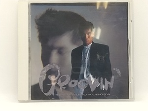 【送料無料】cd44686◆GROOVIN'/久保田利伸/中古品【CD】