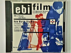 cd42872【CD】film＜初回限定盤＞/EBI/中古CD