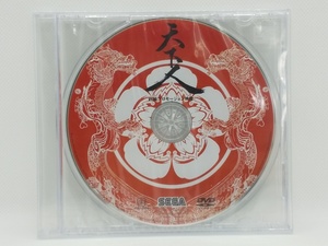 【送料無料】sp00394◆【非売品】天下人 店頭プロモーション映像/DVD/未開封品