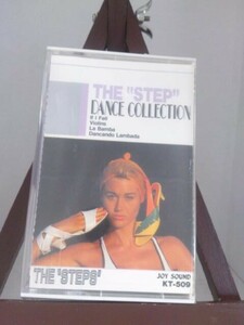  Dance music The * step / unused goods *cz00242[ cassette tape ]