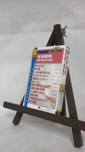 【カラオケ】スターハイライト WANDS 佐野元春・鈴木雅之/未使用品◆cz00012【カセットテープ】