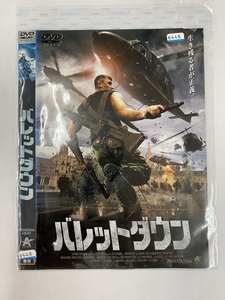 【送料無料】dw00161◆バレットダウン/レンタルUP中古品【DVD】