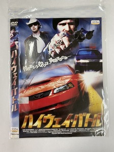 【送料無料】dw00031◆ハイウェイ・バトル/レンタルUP中古品【DVD】