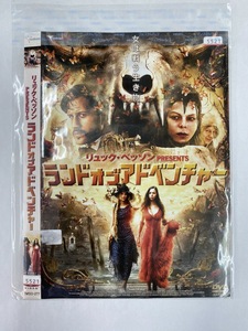 【送料無料】dw00040◆リュック・ベッソンPRESENTS ランド・オブ・アドベンチャー/レンタルUP中古品【DVD】