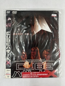 【送料無料】dw00387◆CUBE ハザードX/レンタルUP中古品【DVD】