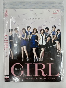 【送料無料】dw00322◆ガール/レンタルUP中古品【DVD】