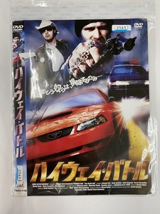 【送料無料】dw00113◆ハイウェイ・バトル/レンタルUP中古品【DVD】