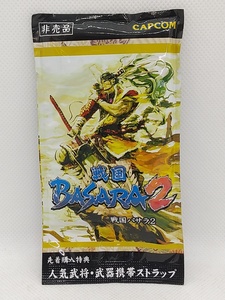 [ free shipping ]sp01075*[ not for sale ] popular ..* weapon strap for mobile phone PS2 soft Sengoku BASARA2 first arrival buy privilege / unopened goods 