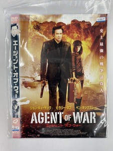 【送料無料】dw00065◆エージェント・オブ・ウォー/レンタルUP中古品【DVD】